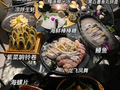 -凤园椰珍·臻品椰子鸡(保利时光里店)