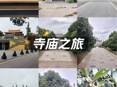 -方山风景区定林寺