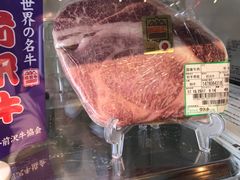 和牛-俺的焼肉(銀座9丁目店)