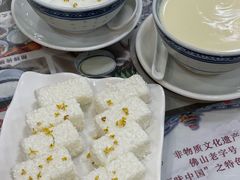 -周大娘牛乳(旧寨古村总店)