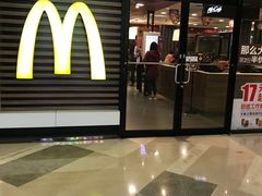 门面-麦当劳(花城大道华穗路店)