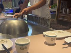-57度湘(王府井10F店)