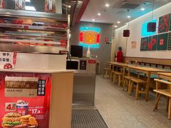 -塔斯汀中国汉堡(东平店)