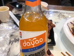 -石老头关东饺子王·东北菜(嘉华鑫城店)