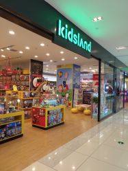 -Kidsland(凯德1818店)