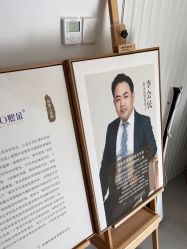 -熙朵美学植发连锁