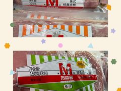 -华润万家(摩尔城店)
