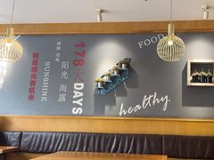 -如轩·海鲜砂锅粥·潮汕菜(沿江东路店)