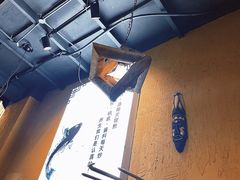 -土著渔匠·养生蝴蝶鱼(香樟路店)