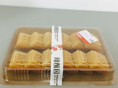 -闻酥园(青羊区人民中路店)