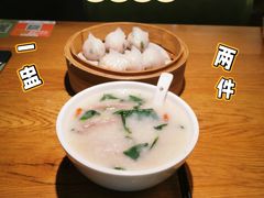 -点心传说·粤菜点心(佐阾虹湾店)