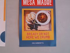 -Mesa Madre梅萨妈妈·Bintana(国贸店)