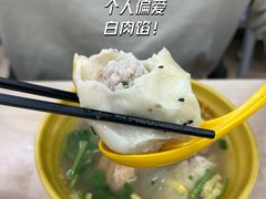 锅贴-玉华饮食店(茅台路店)