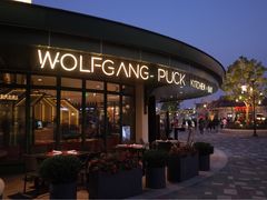 -WOLFGANG PUCK KITCHEN & BAR(迪士尼小镇店)