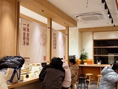 -金原鸭血粉丝汤·汤包·脆皮烤鸭(南京博物院店)