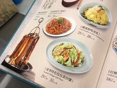 -巴依老爷新疆美食(清华东门店)