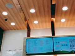 -CoCo都可(包河万达店)