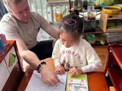 -伊顿幼儿园(棕榈泉校园)