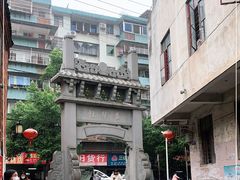 -董府·古宅餐厅