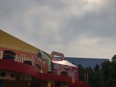 -Lotso Lunch Box 草莓熊餐盒