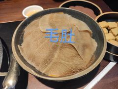 -巴邑火锅(江北万达店)