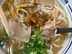 -鑫花溪牛肉米粉(凤凰街创始总店)