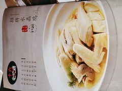 -和记小菜(名品店)