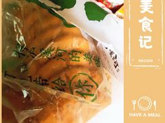 -泸溪河桃酥(西直门凯德店)