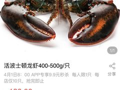 -盒马鲜生(悦峰店)