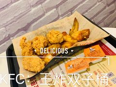 -肯德基(星河店)