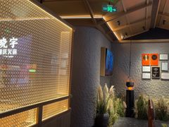 -晓宇重庆火锅(西安荟聚店)