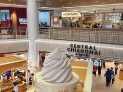 -尚泰清迈机场购物中心