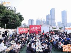 -蜜野MatYe城市营地·团建年会·亲子派对