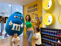 -m豆巧克力世界(上海世茂广场店)