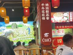 -柴火农家·江西赣南菜(土华店)