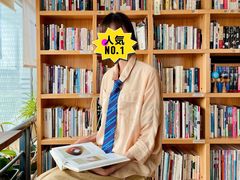 -帝京日语(春熙路旗舰校区)