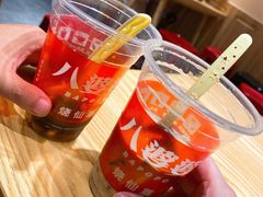 -八婆婆烧仙草(曾厝垵店)