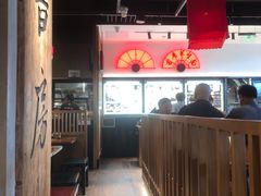 -和府捞面(天美杉杉奥特莱斯店)
