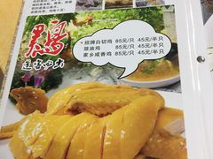 -海鲜街菜馆(海珠南路店)