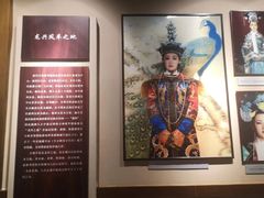 -吉林市博物馆