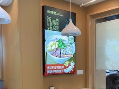 -鸭得堡老鸭汤·鸭血粉丝(凤凰西街店)