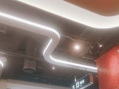 -敏华冰厅(平安金融中心店)