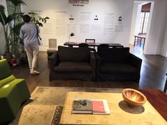 -设计共和 Design Republic(江宁路店)