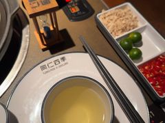 -同仁四季椰子鸡(宝安壹方城店)