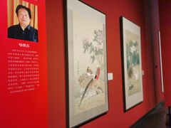 -江苏省美术馆(长江路新馆)
