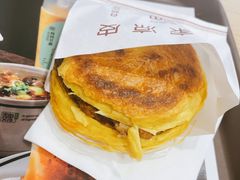 -魏家凉皮(铜锣湾店)
