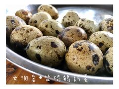 -云洞岩风景区