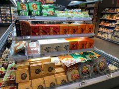 -Olé精品超市(苏州中心店)