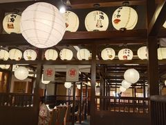 -大江户·温泉洗浴(浑南店)