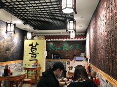 大堂-双喜老铺(人民广场店)